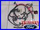 02_03_Super_Duty_OEM_Ford_Engine_Wiring_Harness_7_3L_Diesel_withAuto_witho_Calif_NEW_01_ptx