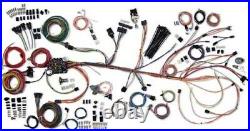 1964-67 Chevrolet Chevelle Classic Update Wiring Harness Complete Kit 500981