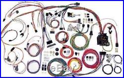 1970 1971 1972 Chevelle Malibu Wiring Harness Classic Update Kit