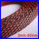 3mm_50mm_PET_Braided_Sleeving_Braid_Cable_Wiring_Harness_Loom_Protection_01_xgkr