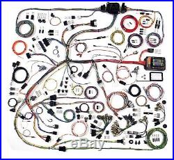 American Auto Wire Dodge Mopar 68-70 B Body Wiring Harness 510634