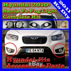 Fog Lamp Light Complete Kit For 2010 2011 2012 Hyundai Santa fe (Wiring Harness)