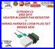 For_Citroen_C3_02_10_Heater_Blower_Fan_Resistor_Wiring_Harness_Loom_Plug_Set_01_mucm