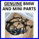 GENUINE_BMW_Wiring_Harness_Engine_Gearbox_Module_12538654412_X5_X6_X7_40i_25B_01_lej