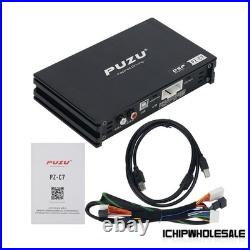 PUZU PZ-C7 Car DSP Amplifier ISO Wiring Harness 4x150W 6CH Output 12V For Toyota