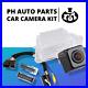 Reverse_Camera_Harness_Kit_Ford_Mondeo_Mk5_2014_SYNC_2_and_SYNC_3_01_qjz